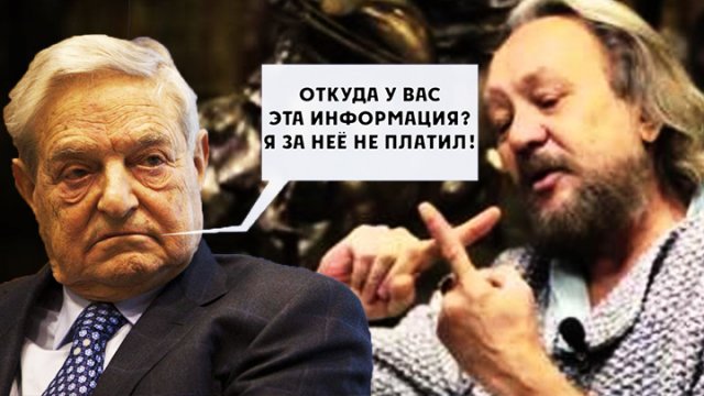 Разгромил всю "Официальную историю" в Хлам за 10 минут. Виталий Сундаков