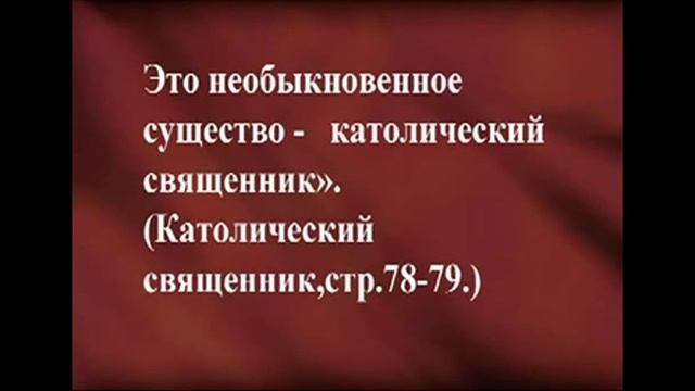 тайна числа 666 - раскрыта!