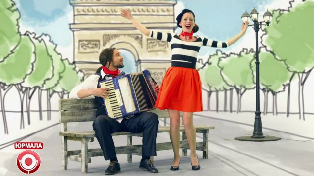 Группа USB - Otodral de Paris