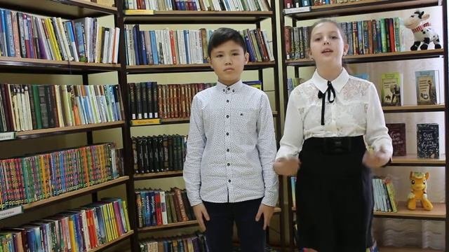 Сапгир Г. "Про единицу"