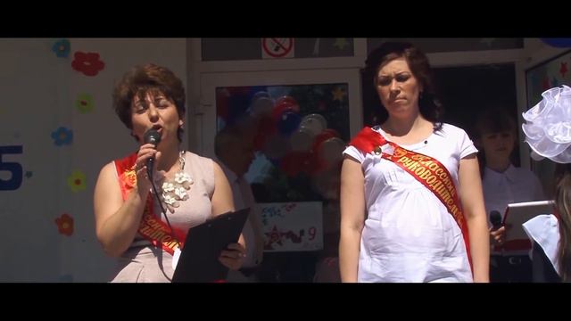 Posledniy Zvonok 2015 cт.Лысогорская СОШ№15 Sema_studio tel:8(928) 825 03 83