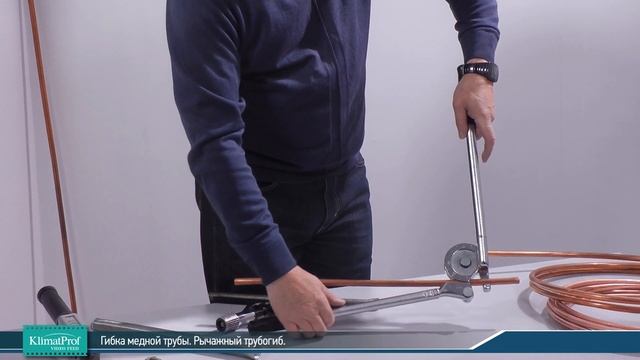 Монтаж кондиционера: как аккуратно согнуть медную трубу? Инструкция