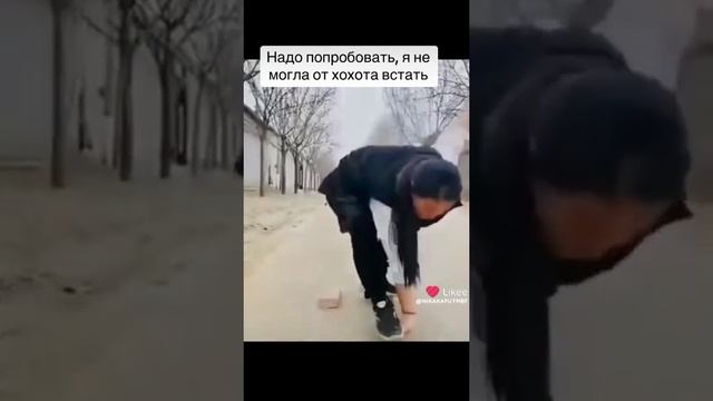 Like_7328710643464656322.mp4