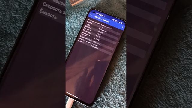 Проблемы с быстрой зарядкой Xiaomi 11 Ultra