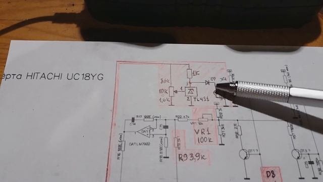 Переделка зарядного устройства Hitachi UC18YG  под Li-ion + Ni-cd