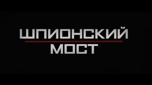 ТОП-10 ЛУЧШИХ ТРИЛЛЕРОВ