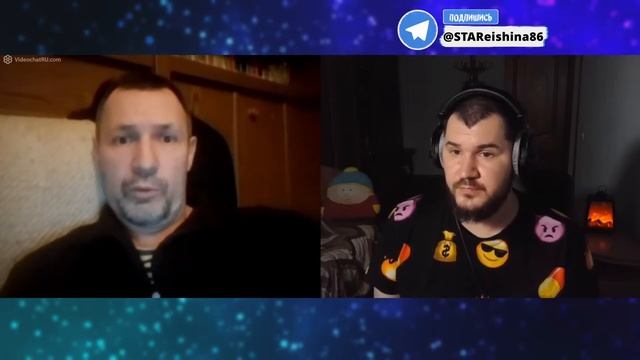 У гроссмейстера ЦИПСО сломалась логика / чат рулетка