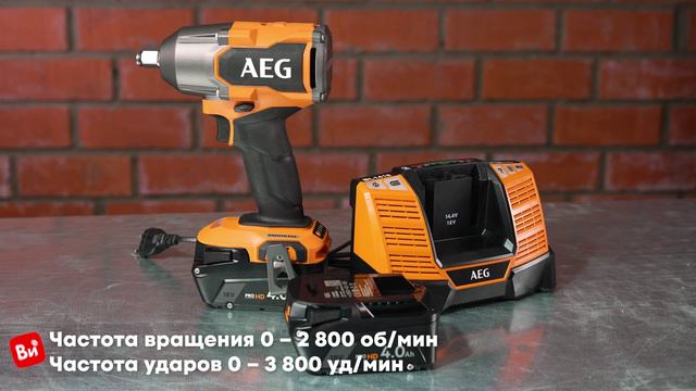Ударный бесщеточный гайковерт AEG BSS18MTF12BL-402C 4935479664