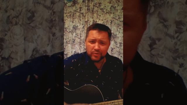 Мурочка -Сергей Вдовин