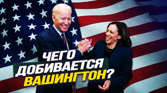 США отправляет на заклание Израиль, Троцкий захватывает умы американцев, НАСА ищет рептилоидов