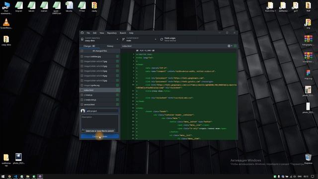 GitHub pages - как разместить свой сайт на ГитХабе