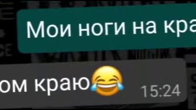 Я Запутался в себе????☢️