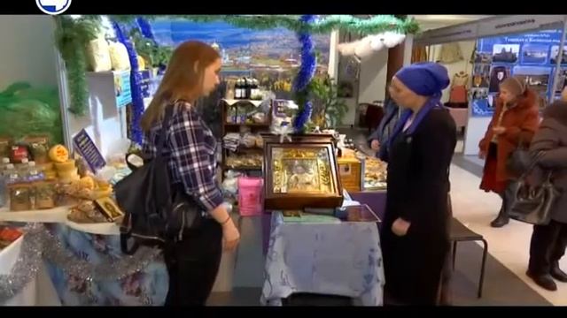 Рождественский подарок