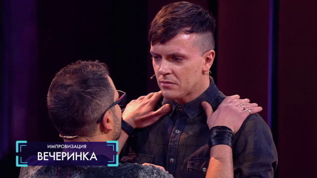 Импровизация: Купидон с ножом, фитнес-тренер будущего и лягушка-принцесса