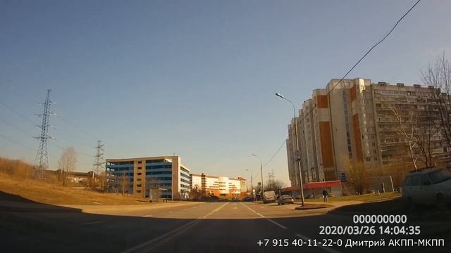 Экзаменационный маршрут Северное Бутово №3. ГИБДД на Нагатинской.