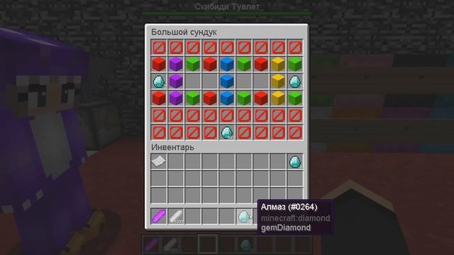 МАЙНКРАФТ НО СКИБИДИ ТУАЛЕТ ПРОТИВ БОССОВ! SKIBIDI TOILET ЕНОТИК ФИАЛКА И НУБИК MINECRAFT
