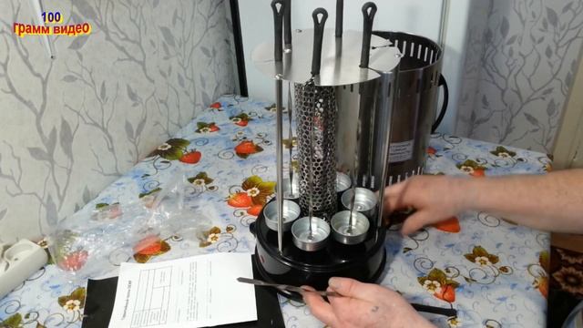 Шашлык. Электрошашлычница "DEXP" КВМ - 1000