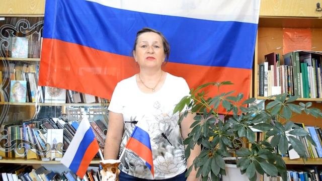 Поэтический флешмоб ко Дню России.mp4