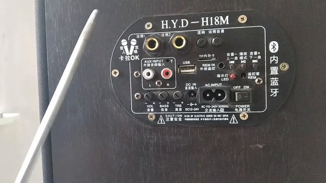 Мощная блютуз колонка  своими руками за 30 минут. Bluetooth speaker with your own hands.