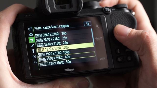 Обзор беззеркальной камеры Nikon Z 50