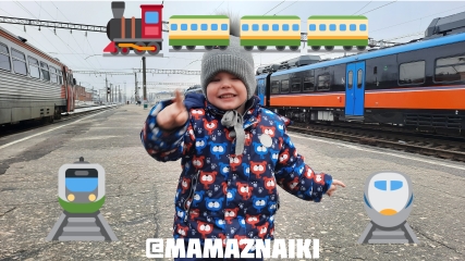 Поезда зимой / рельсовый автобус РА 3 / Катаемся на электричке