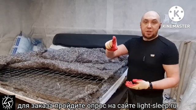 Разбор матраса на пружинном блоке БОННЕЛЬ!