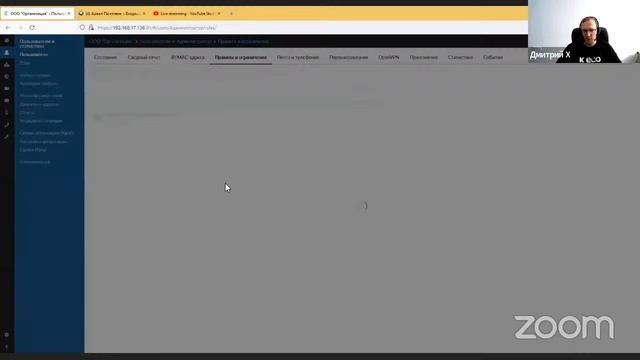 Ideco UTM vs ИКС - батл отечественных NGFW