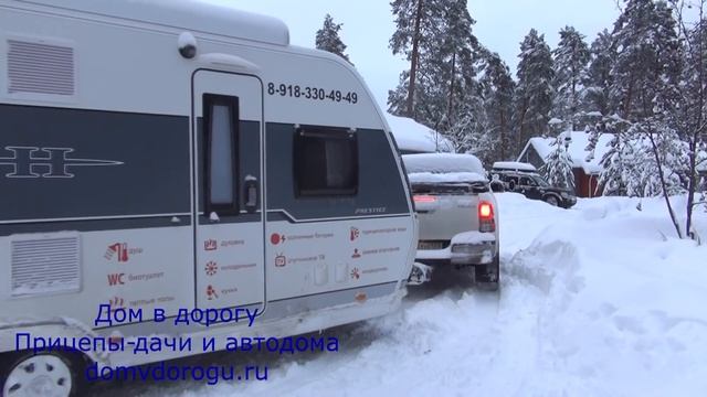 Арктическое путешествие с Домом на колесах.Кемпинг в Финляндии.ч.3/20