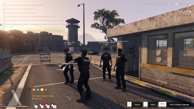 GTA-V