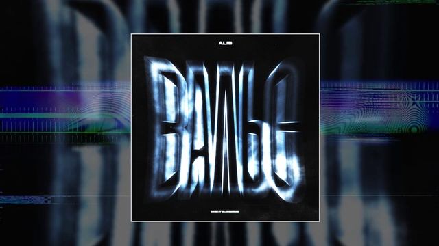 ALIB - Вальс (Официальная премьера трека)