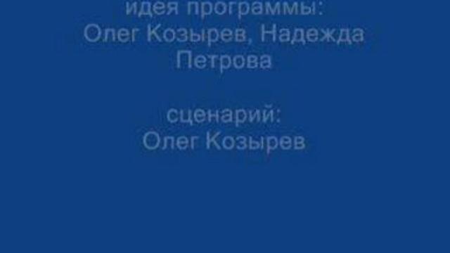 Майл Джексон - зловещий секрет лунной походки