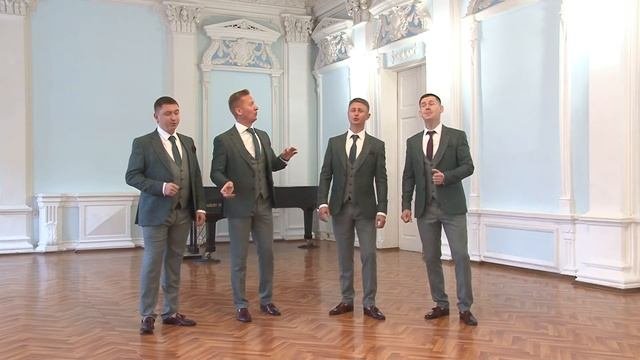 "М-квартет"  "А я иду шагаю по Москве" муз. А. Петров слова Г. Шпаликов