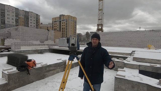 Вынос радиальных осей
