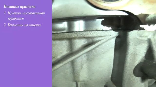 Как правильно выбрать контрактный двигатель?