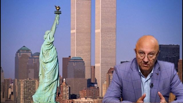 11 СЕНТЯБРЯ 2001 ВЕРСИИ. Андрей Фурсов последнее. Башни Близнецы 11. Про 11. Загадки истории.