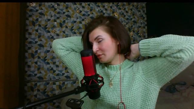 Любимые песни и общение