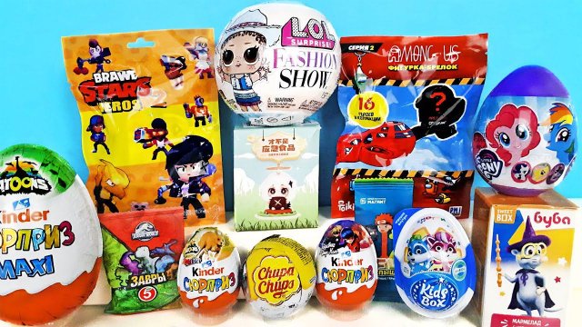 СЮРПРИЗ MIX! LOL Fashion Show, Genshin Impact, Among Us, Brawl Stars, Booba Unboxing Kinder Surprise