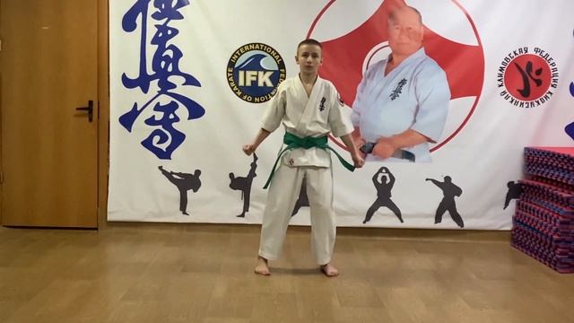 Весь Кихон на 6 кю Киокусинкай каратэ.