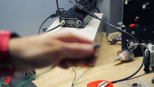 ? Деталь Для Одного Проекта