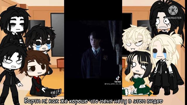 ~ продолжение 4/? ~ {реакция пожирателей смерти на тт} |Dark Harry| 《 мое ау》
