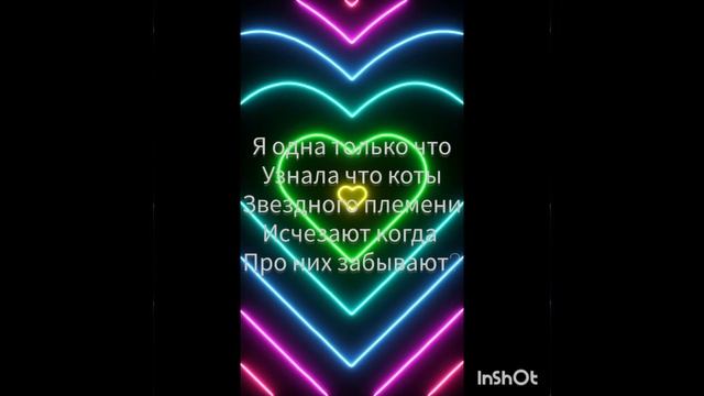 эмм