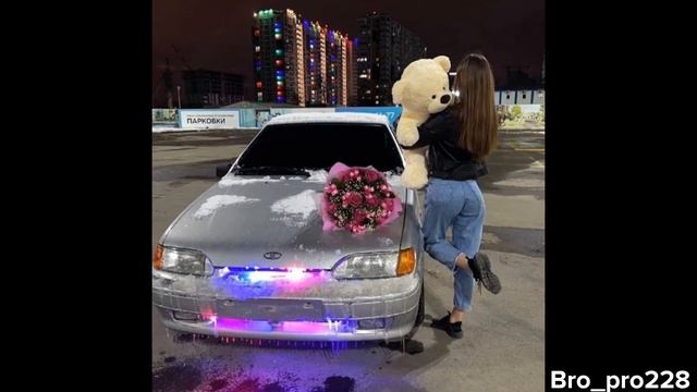 А ОН ТЕБЯ ЦЕЛУЕТ ГОВОРИТ ЧТО ЛЮБИТ, РЕМИКС В ТАЧКУ 🚨🚨🚨