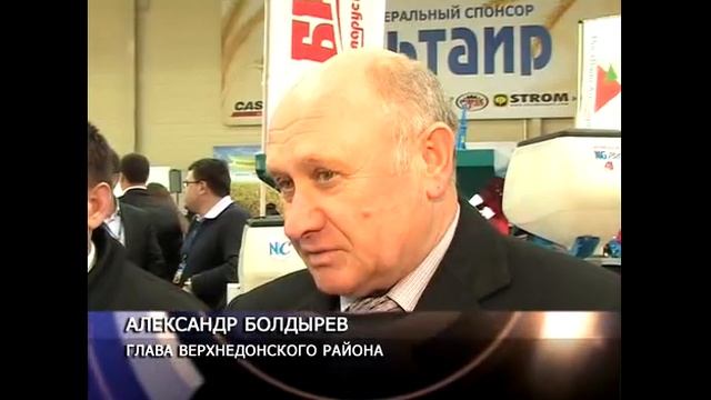 Завод Техмаш   Презентация