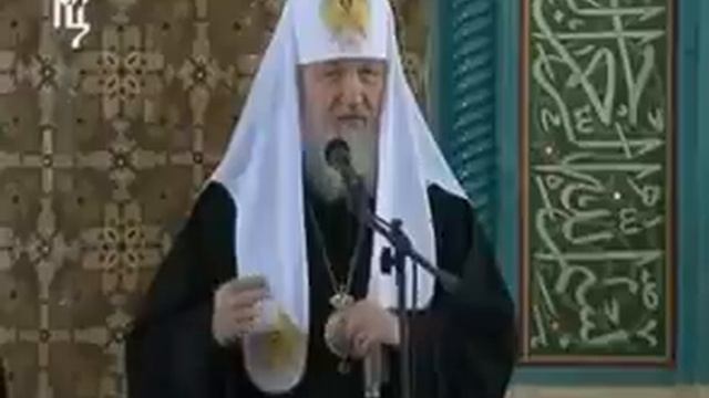Патриарх РПЦ МП Кирилл в мечети