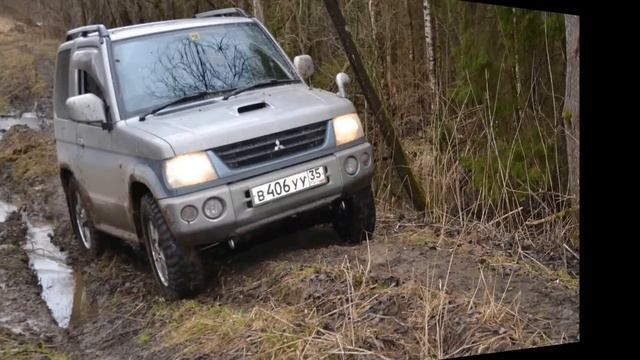 Проходимость Pajero mini 0.7 TURBO