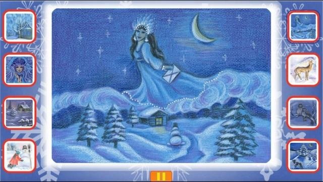 Стихи про зиму