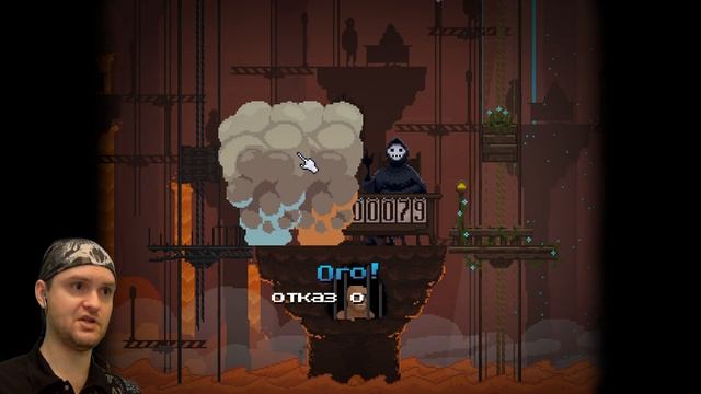 ТЕРЕБОНЬЩИК КИСОК ► Peace, Death! Hand of F |3|