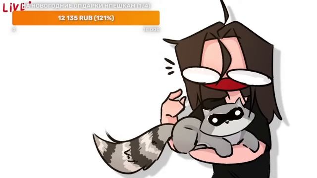 ?ХЕРЕЙД СДЕЛАЛ ПРЕДЛОЖЕНИЕ НАТАХИ НА СТРИМЕ...