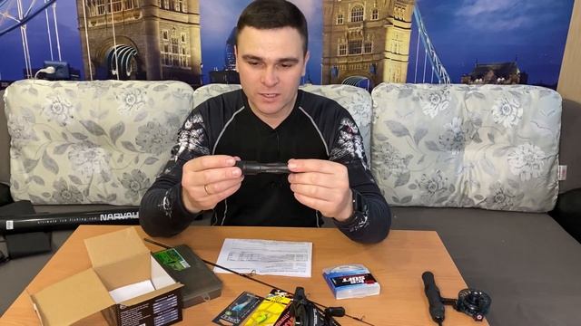 Обзор посылки. Зимняя удочка Narval Frost Ice Rod Gen 2