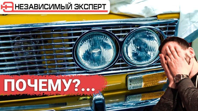 ЛЕГЕНДАРНЫЙ МОТОР НЕ ПОДХОДИТ! ЧТО ДЕЛАТЬ?